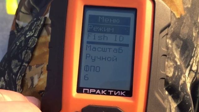 Супер помощник рыболову эхолот ПРАКТИК 6М!!! смотреть онлайн