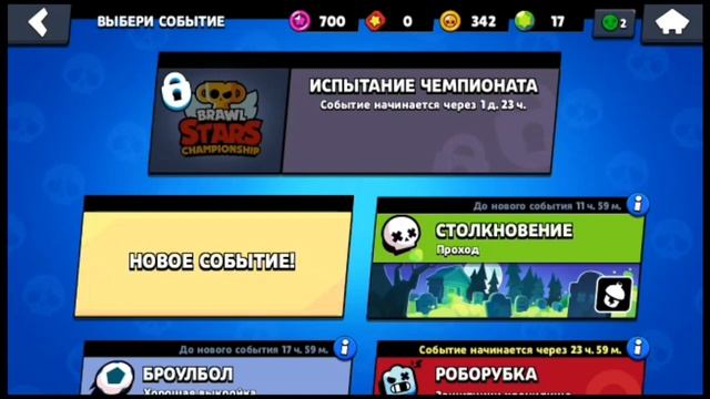 МЕГАЯЩИК НА 9К смотреть онлайн