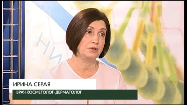 Формула здоровья Купероз и розацея Лечение и профилактика смотреть онлайн