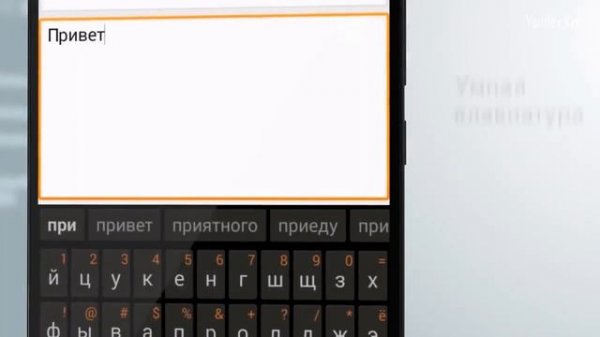 Yandex Kit