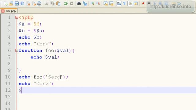 PHP для начинающих 41