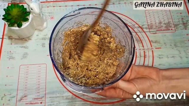 Как Сделать с Душой и Стилем