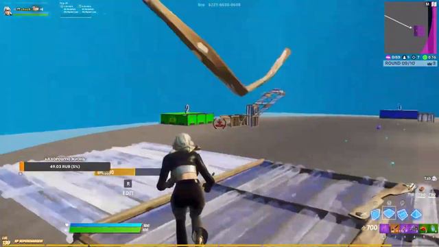 Solo arena on Improving