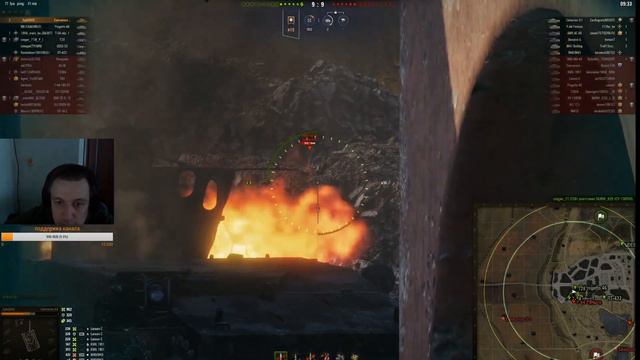 СТРИМ WoT: ЧАС Ежа утром перед работой! смотреть онлайн