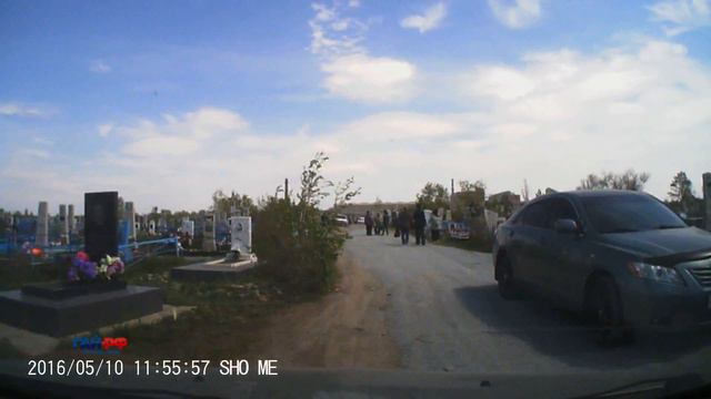 Радоница 2 avi смотреть онлайн