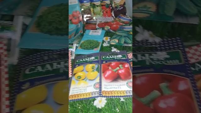 Февральские заботы садовода. смотреть онлайн