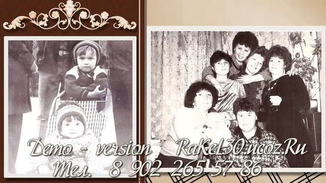 Видео поздравление на 70 лет женщине - поздравления с юбилеем 70 душевное