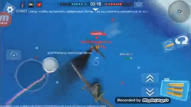 Игра war Wings прохажу каплю на новый самолёт смотреть онлайн