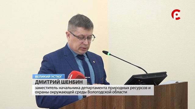 Завершение строительства дамбы смотреть онлайн