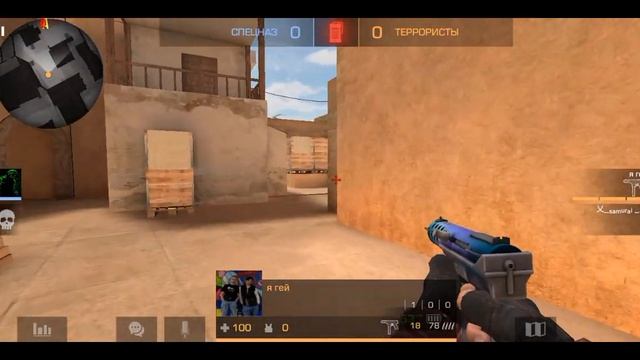 Сорри камера видос резко остановился ну прода потом будит на 20подписчиков