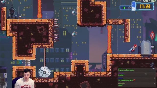 Мемэльный 11. смотреть онлайн