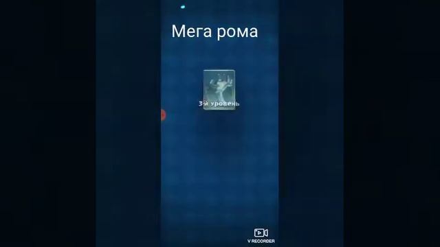 Играем в Clash Royale смотреть онлайн