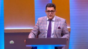 Своя игра. Рундквист - Чехович - Горячев (10.02.2024) HD