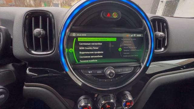 Mini Countryman: обзор ч.2 смотреть онлайн