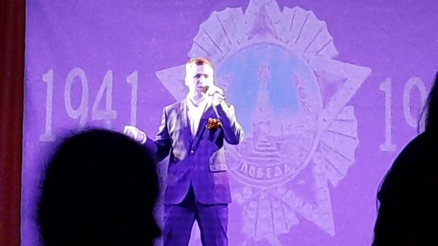 Встанем_финальная песня