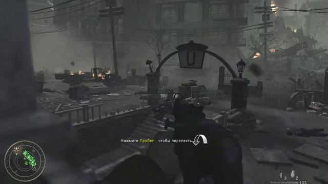 CALL OF DUTY(world at war) играю в старые игры смотреть онлайн