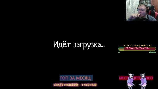 18+ Phasmophobia - поговорим с призраками? смотреть онлайн