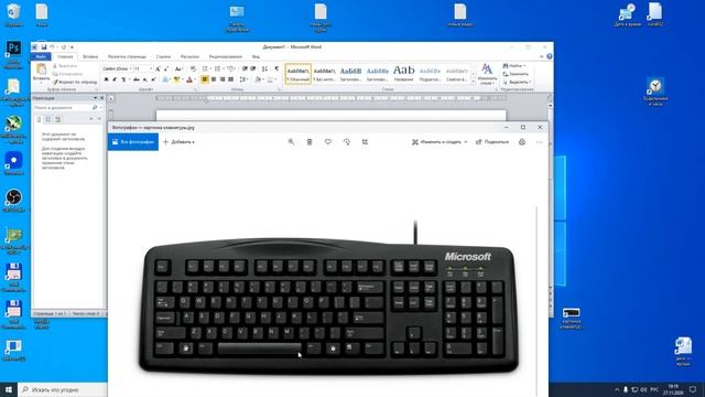 Как свернуть все окна в Windows 10? смотреть онлайн