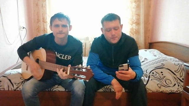 ГИТАРА. САМОУЧКА. ДЕТСТВО ЗОЛОТОЕ ПОД ГИТАРУ смотреть онлайн