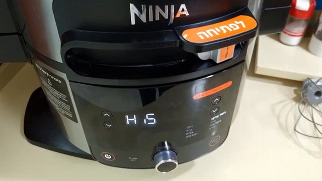 Тушенка из Детства!Как приготовить Тушенку в Мультиварке Ninja SMART LID OL550/553!!! смотреть онлайн