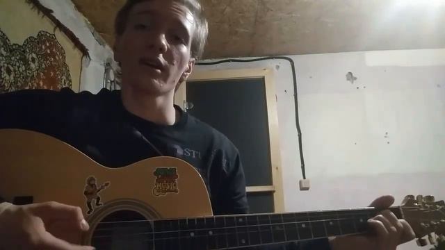Твои карие глаза (cover) смотреть онлайн