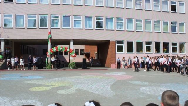 Лучший выпускной 2018. Последний Звонок. Гимназия 51 Гомель. Организатор Наталья Корзун смотреть онлайн