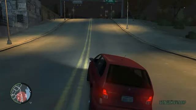 ЛУЧШИЙ УЧИТЕЛЬ- ГАНСТА ПО GTA 4 #1 танцы и паркур-несовместимы смотреть онлайн