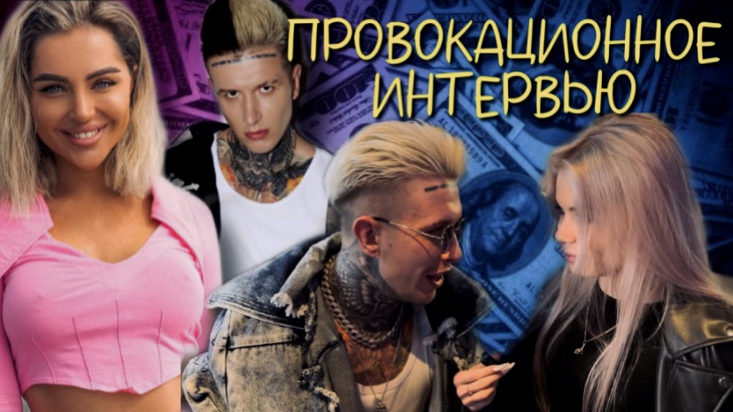 ШОК! КАК ЗВЕЗДЫ ЗАРАБОТАЛИ НА СВОИ МАШИНЫ! смотреть онлайн