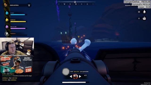 ФУЛГРЕЙД КОРАБЛЬ! ВСЕ ЧТО МОЖНО ПРОКАЧЕНО! BLAZING SAILS смотреть онлайн