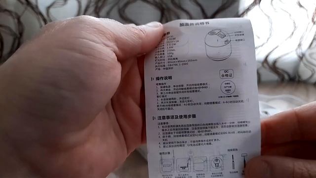 Мини увлажнитель воздуха с AliExpress за 3,5 доллара смотреть онлайн