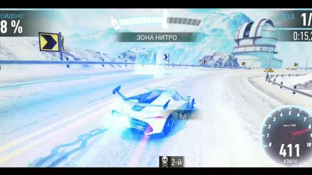 NFS NL.Mountain Madness.Блекриджский проезд 5,0.Koenigsseg Jesko. смотреть онлайн
