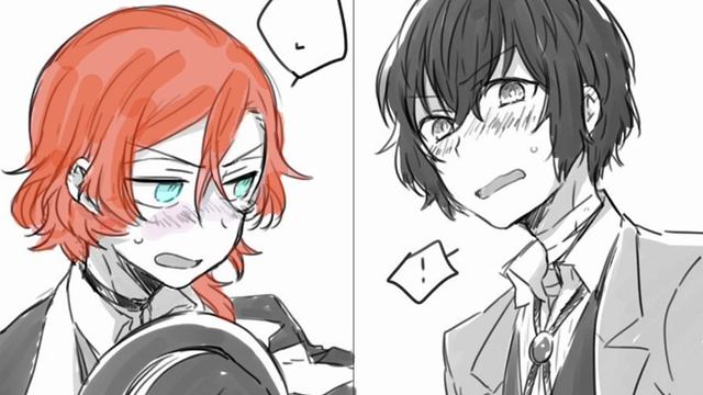 Раскраска наброска #6 смотреть онлайн