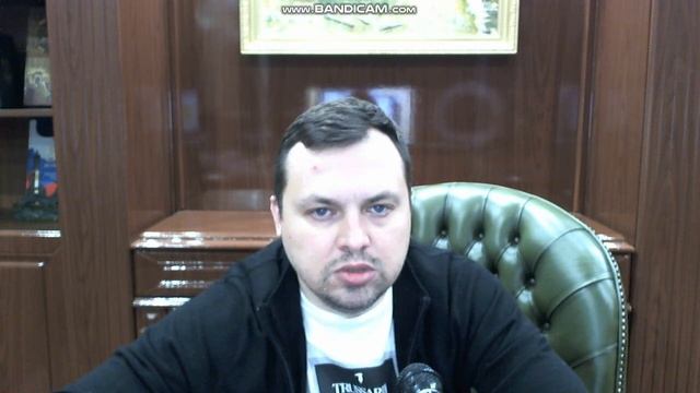 ? Статья 46: Освобождение от долгов или Иллюзия судебных приставов? смотреть онлайн