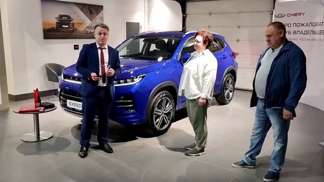 Автомобильный ЛАЙФХАК - быть в тренде с EXEED LX смотреть онлайн