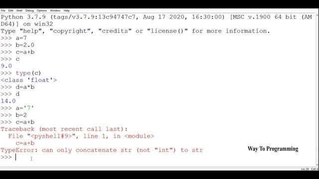 PYTHON TUTORIAL: TYPE CASTING VS TYPE CONVERSION смотреть онлайн