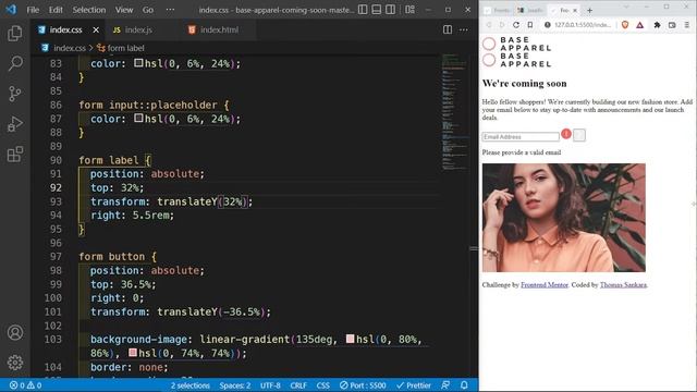 Base Apparel Coming Soon Page - Frontend Mentor Challenge in HTML, CSS and JavaScript смотреть онлайн