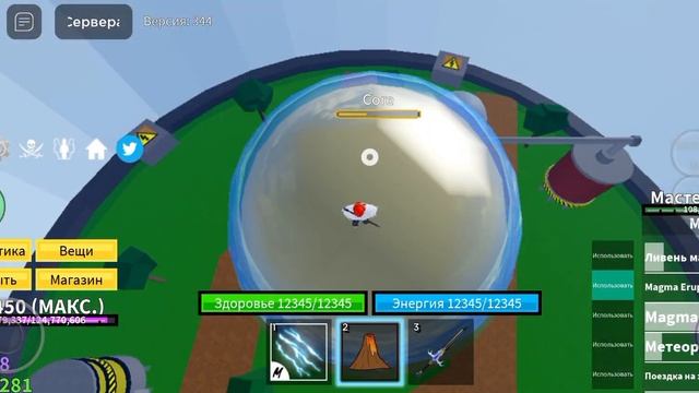 фармлю фрукты всеми способами 24 часа смотреть онлайн