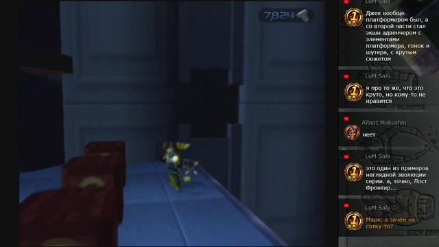 Ratchet & Clank - 1 часть прохождения игры (Перепрохождение) смотреть онлайн