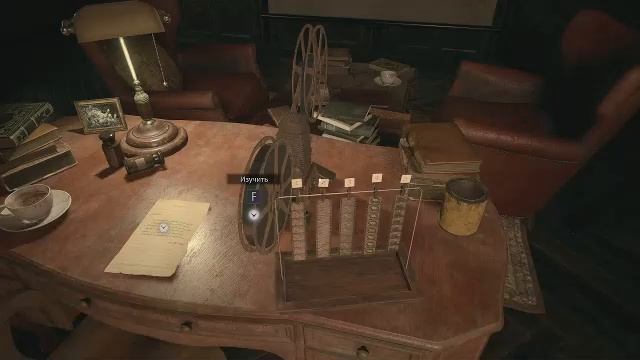 Resident Evil Village