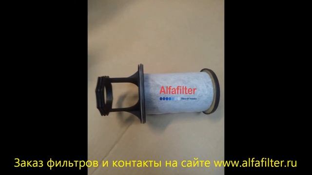 Фильтр вентиляции картера фильтр сапуна LC 5001 1X MANN. Crankcase ventilation filter LC 5001 1X смотреть онлайн
