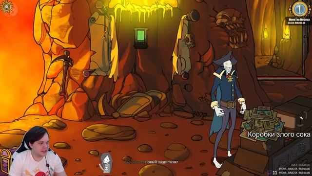 Прохождение l Darkestville Castle l Часть 2 - Классический квест в лучших традициях смотреть онлайн