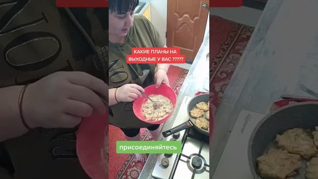Делаем рубленые котлеты