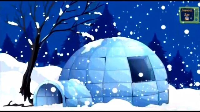 Какие бывают дома