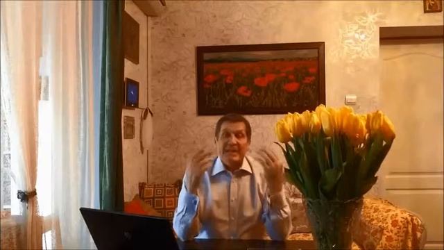 Вячеслав! Поздравляю с Днем Рождения! смотреть онлайн