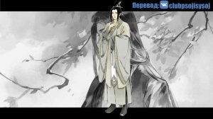 Глава 33-34 | Система "Спаси-Себя-Сам" для Главного Злодея | Чтение новеллы