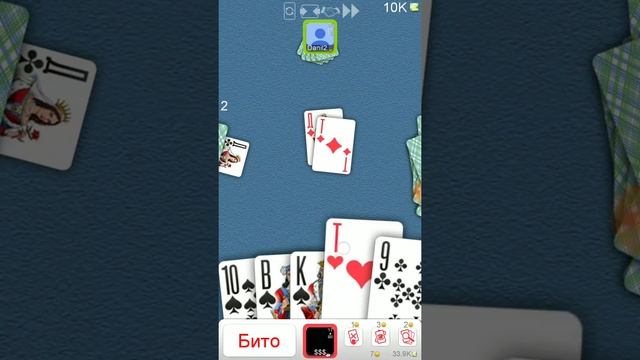 Играю в дурака онлайн с 1 тысячи до 50 тысяч :) смотреть онлайн