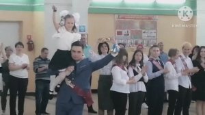 ПОСЛЕДНИЙ ЗВОНОК у Марины СЕВЕРОМОРСК 2023 год