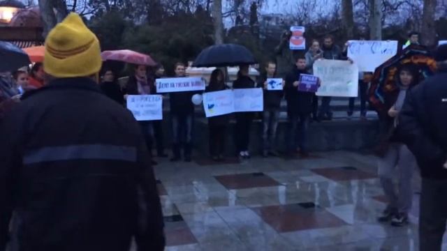 Ялта, Украина