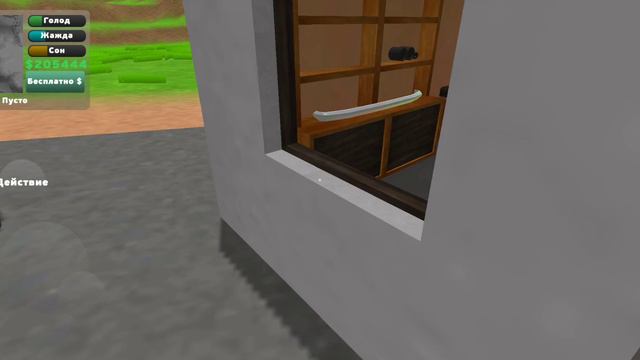 игра про пикап смотреть онлайн