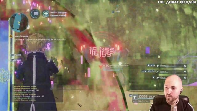НОВОЕ ДЛС СПУСТЯ 2 ГОДА ⚔ SAO Fatal bullet Mask of the Abyss DLC#5 смотреть онлайн